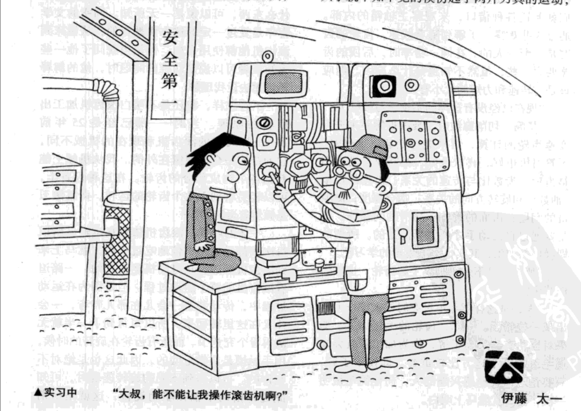 微信截图_20180410100825.png