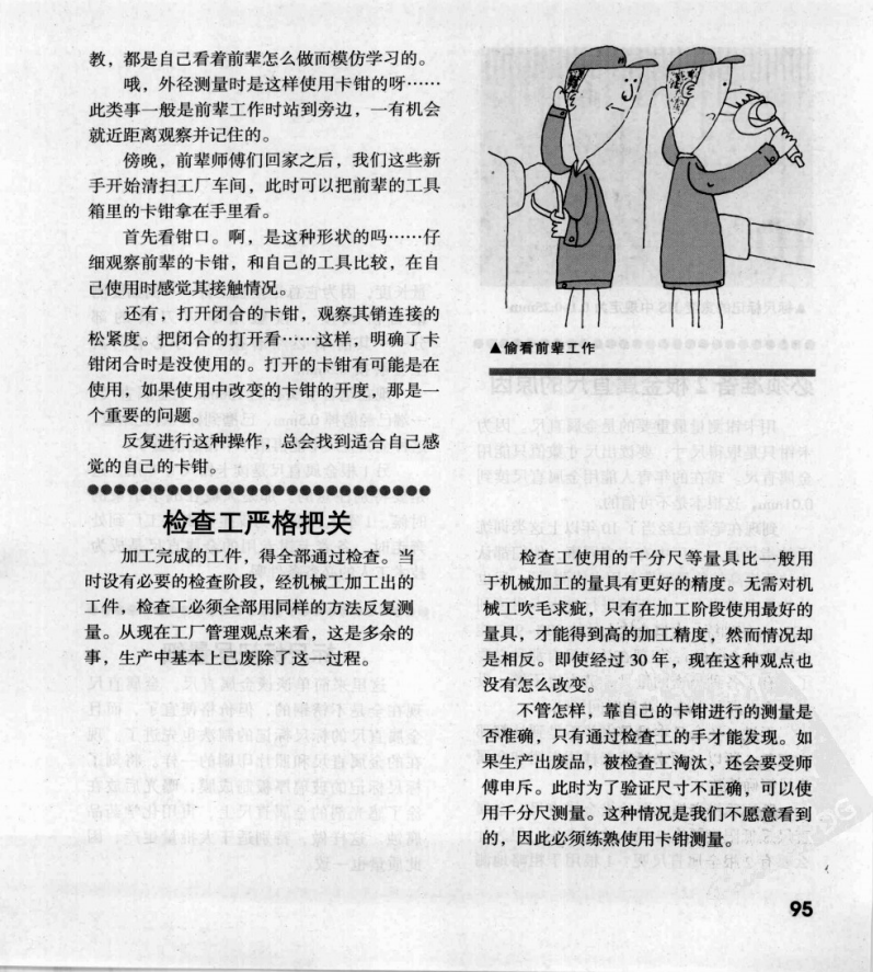 微信截图_20180410104859.png