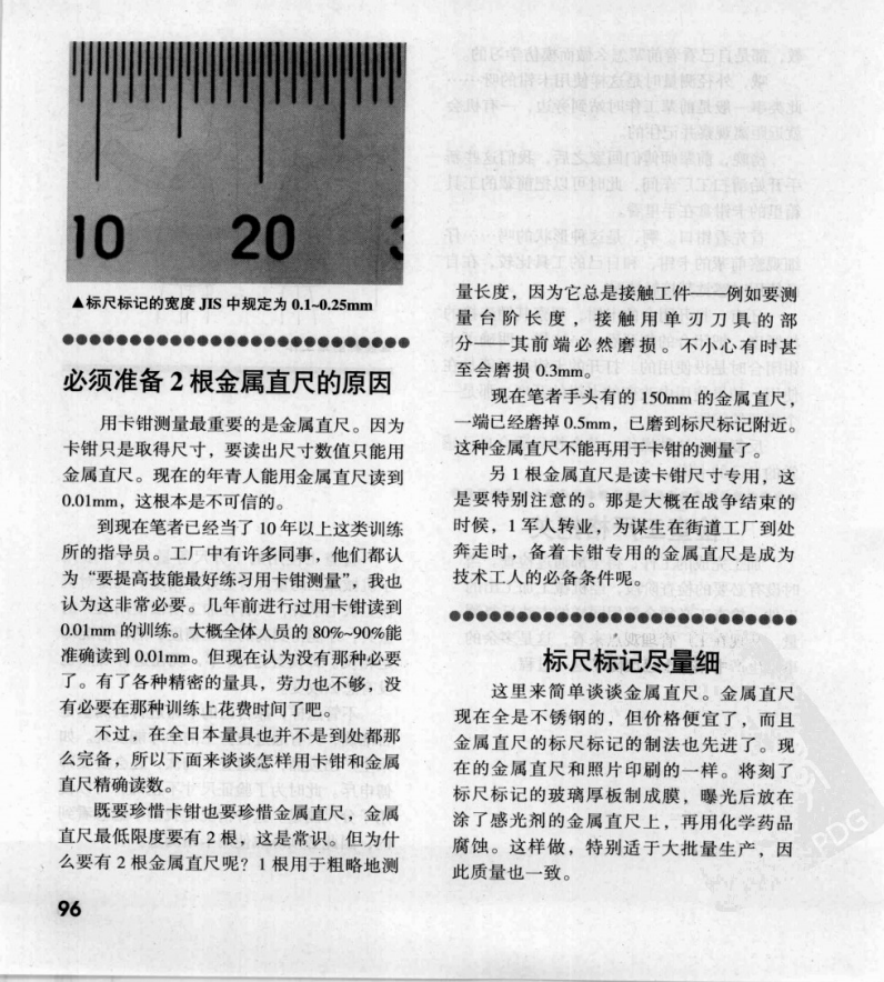 微信截图_20180410104950.png