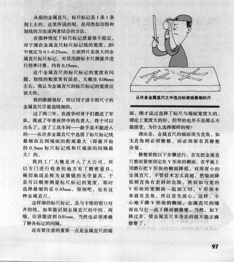 微信截图_20180410105043.png