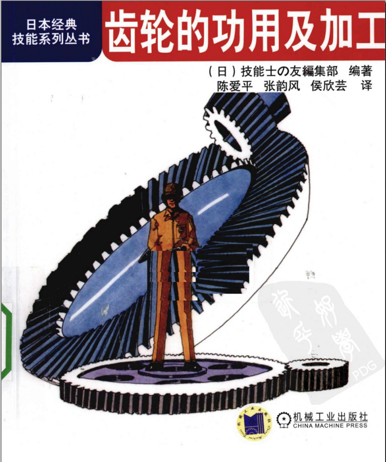 微信截图_20180410141251.png