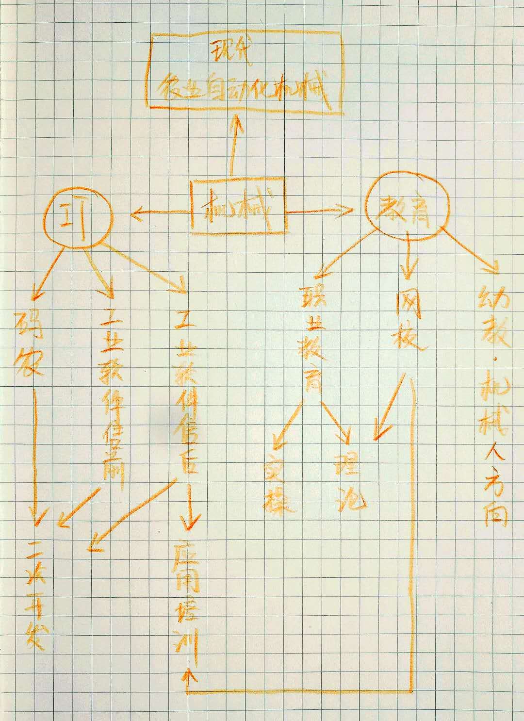 微信图片_20180423113036.jpg
