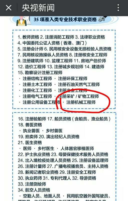 微信图片_20180507213301.jpg