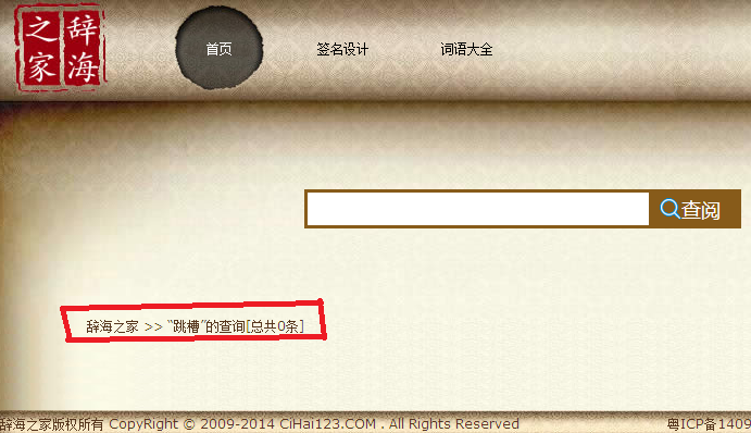 QQ图片20180508205923.png