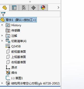 捕获.JPG
