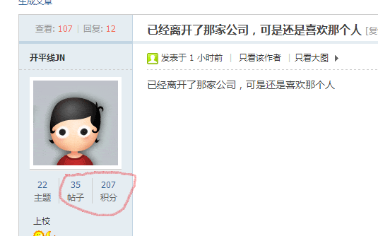 微信截图_20180514154800.png