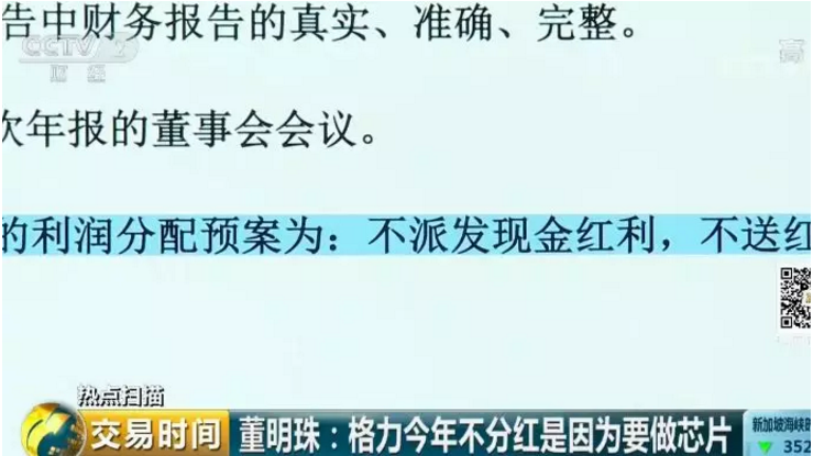 QQ截图20180523220659.png