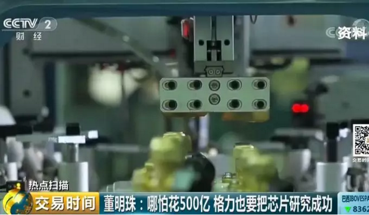 QQ截图20180523220739.png