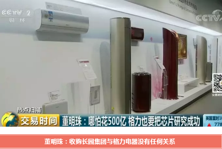 QQ截图20180523220755.png