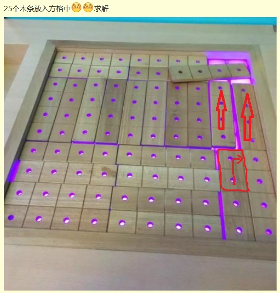 114444bpmgmo2srnmpztgo.png