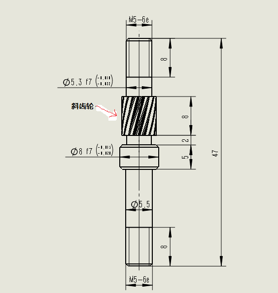 这件能加工吗.png