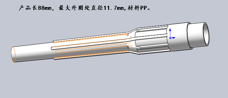 产品.png