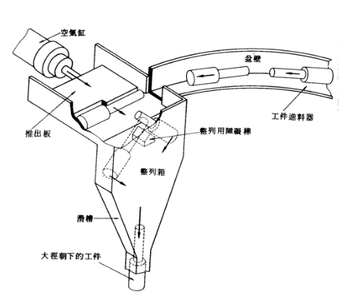 X3E(J4}YWX[BO9313}NK.png