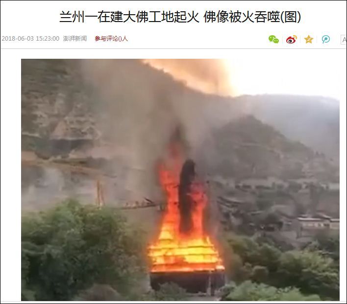 捕获.JPG
