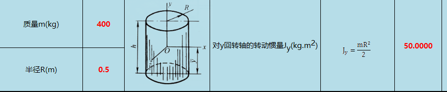 QQ截图20180608151954.png