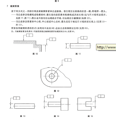 无标题.png