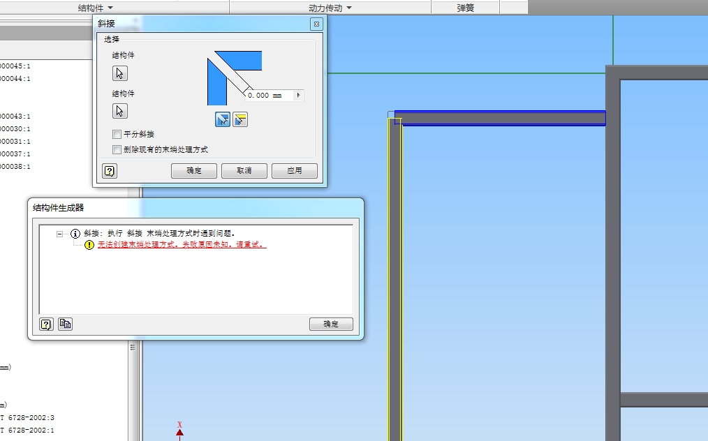 捕获111.PNG