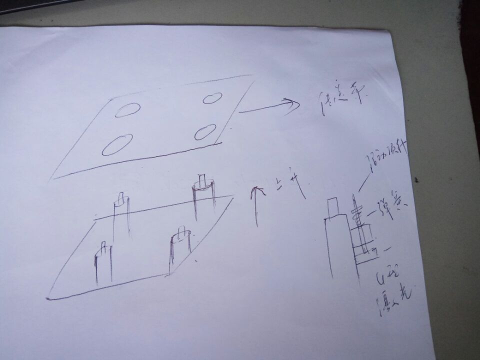 QQ图片20180611113007.jpg