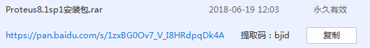 360截图166206215798105.png