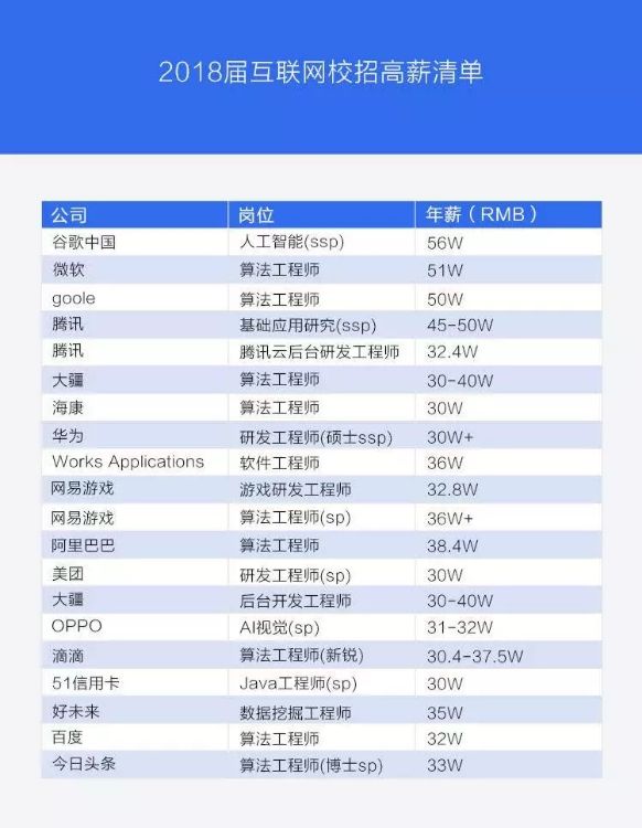 微信图片_20180619212338.jpg