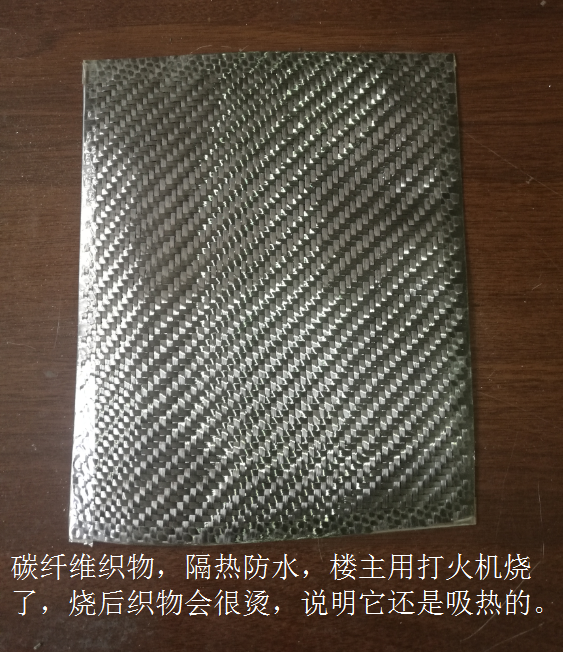 QQ截图20180624155012.png