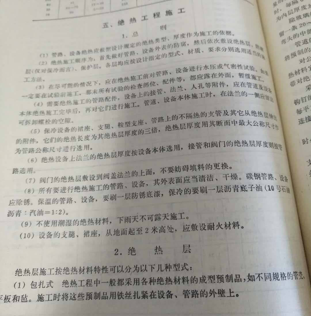 微信图片_20180626143923.jpg