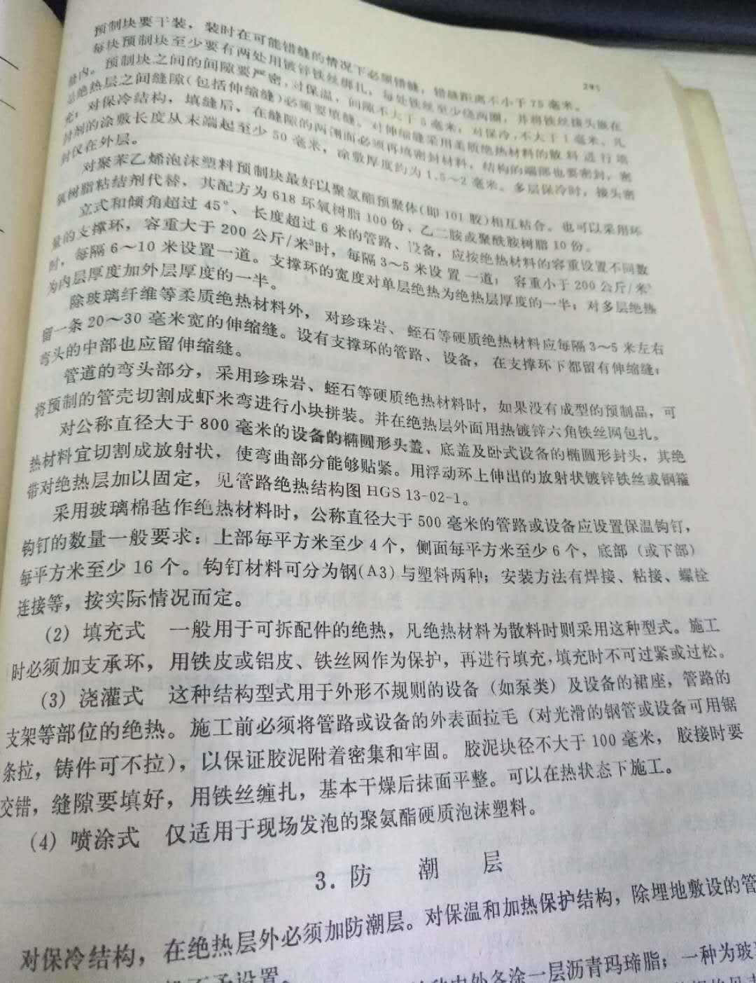 微信图片_20180626143929.jpg