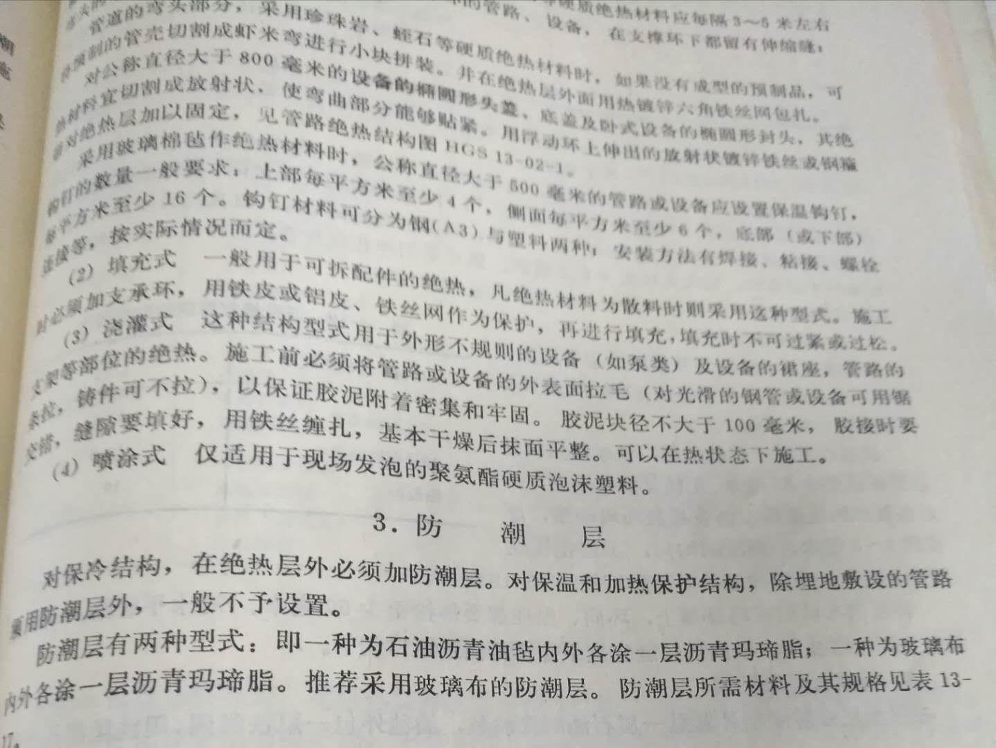 微信图片_20180626143935.jpg
