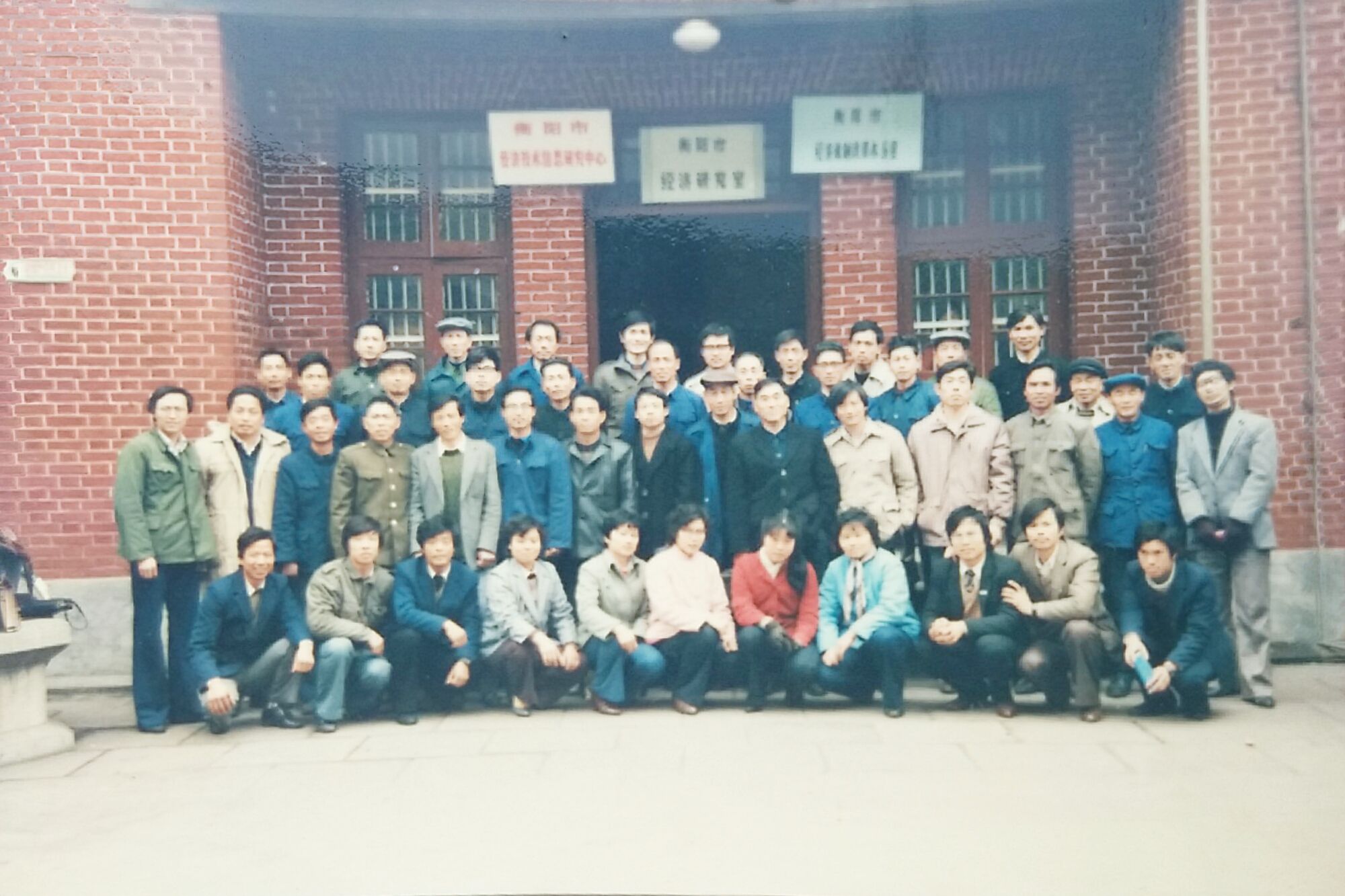 OCNK5516.JPG
