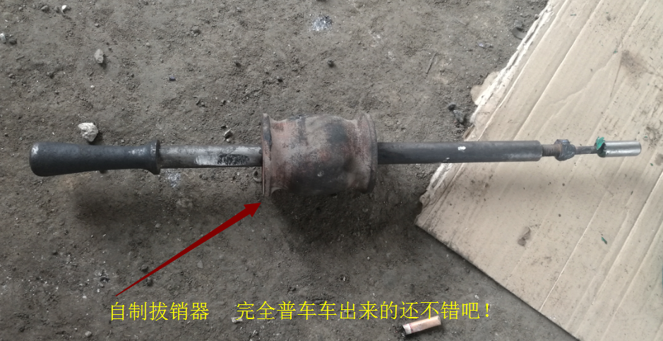 QQ截图20180701121940.png