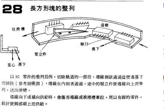 微信截图_20180704092443.png