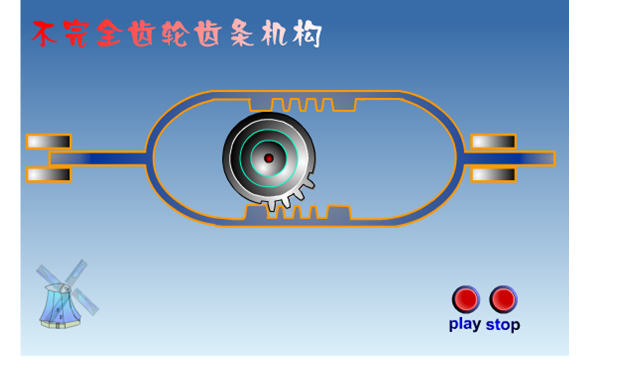QQ截图20180709113252.png