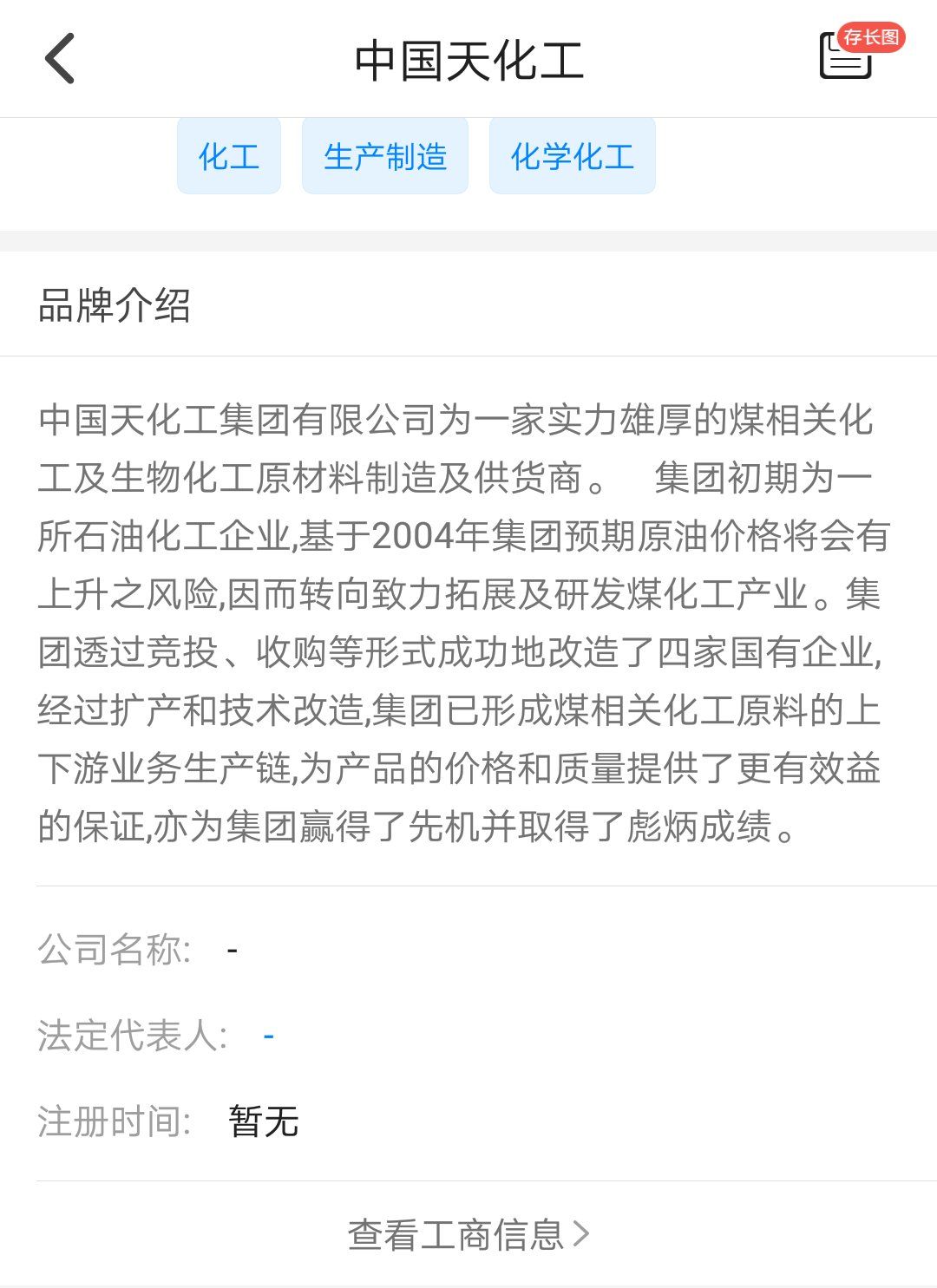 微信图片_20180714062830.jpg