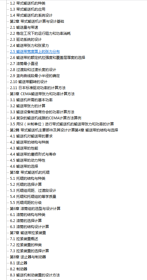 11.PNG