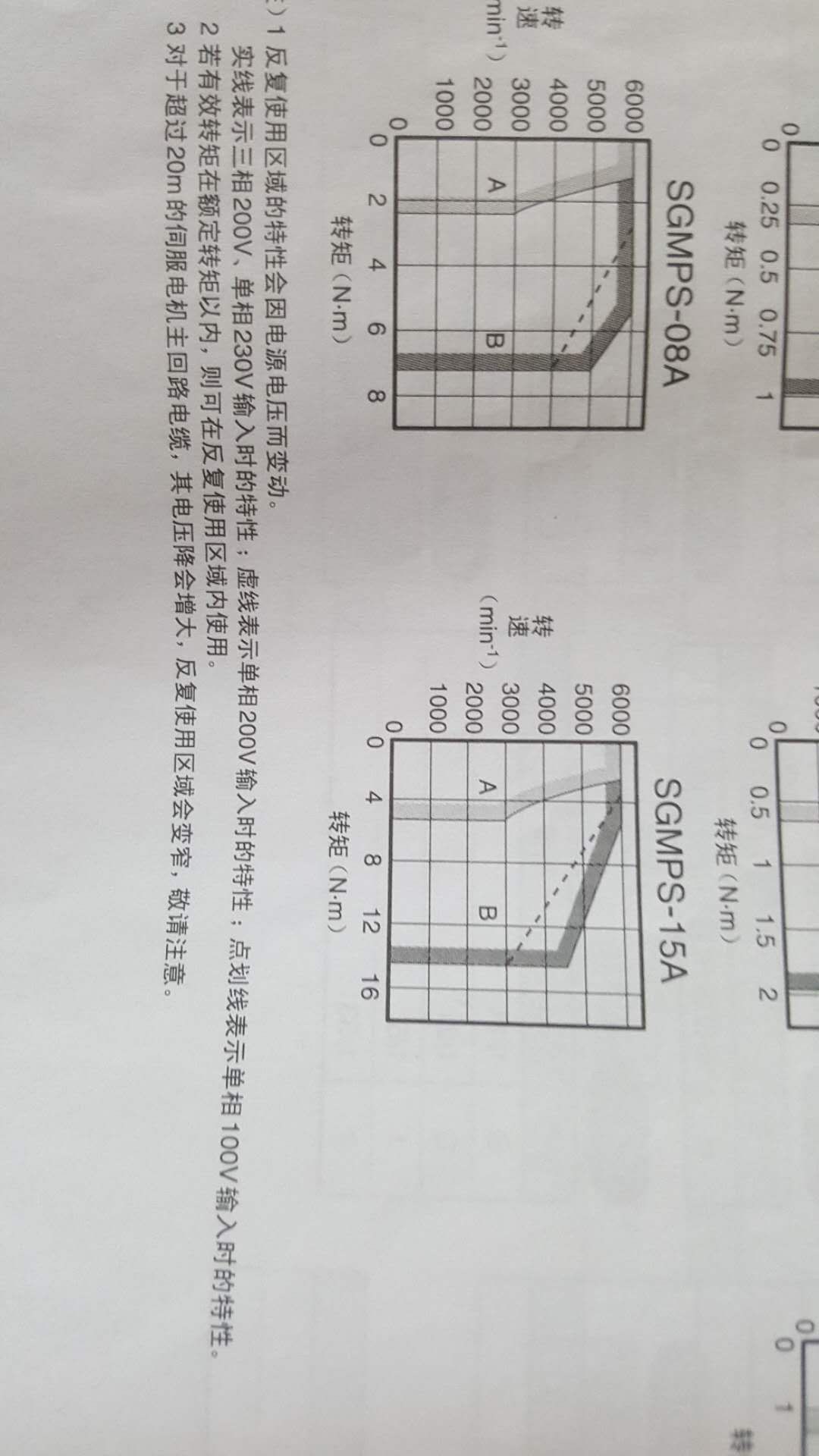 微信图片_20180726174349.jpg