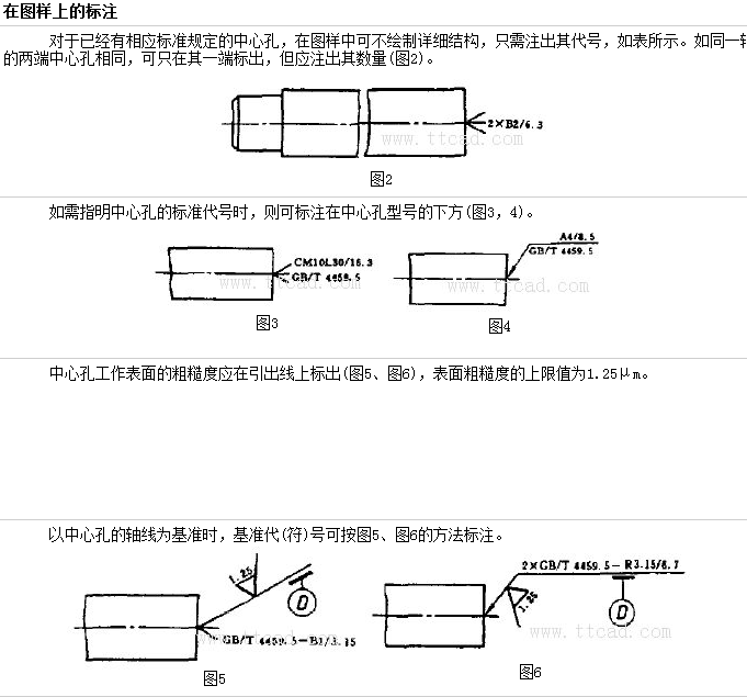 QQ图片20180727231012.png