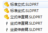 人体模型.jpg