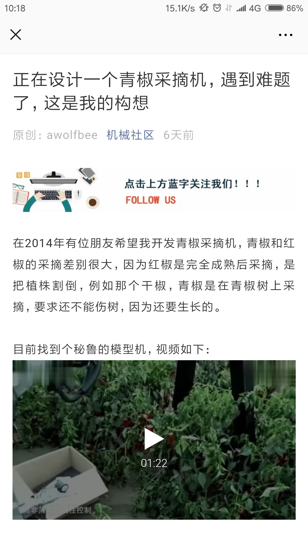 微信图片_20180806101831.png