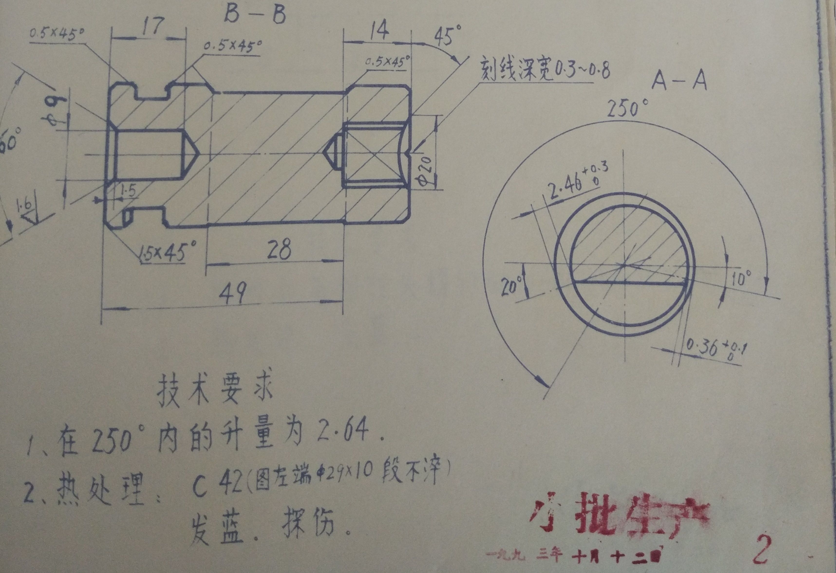 无标题.jpg