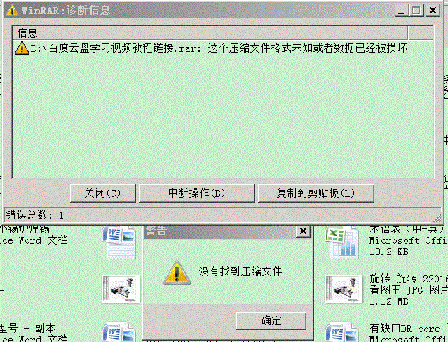 捕获.GIF