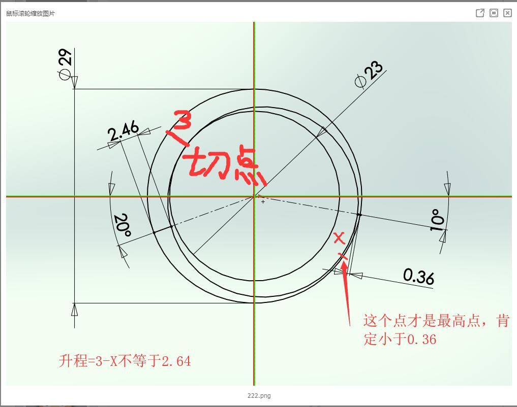 QQͼ20180807171654.jpg