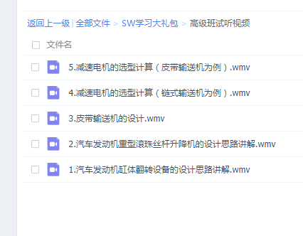 HY1.png