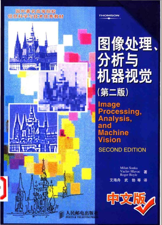 QQ截图20180809204728.png