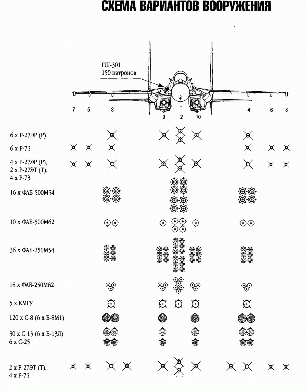 psb (2).gif