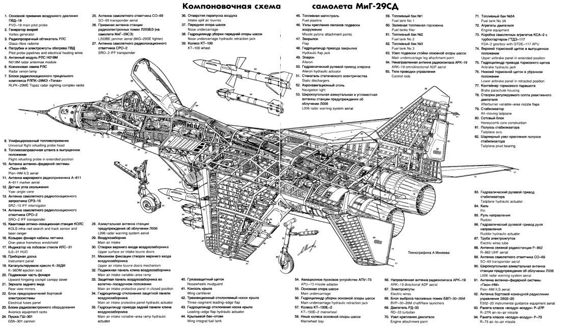 psb (18).jpg
