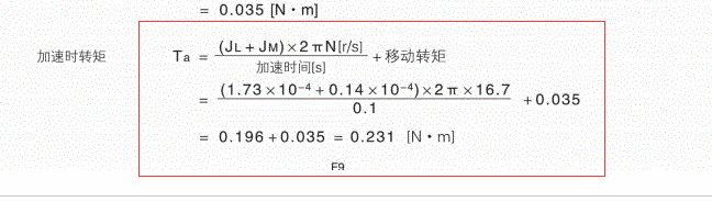 QQ截图20180813152827.png