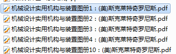 微信截图_20180814083456.png