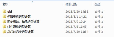 2.png