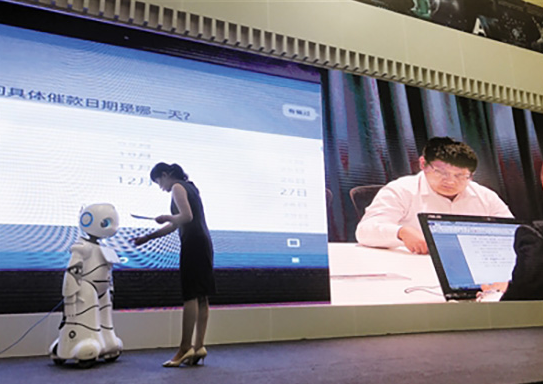 微信截图_20180817143534.png