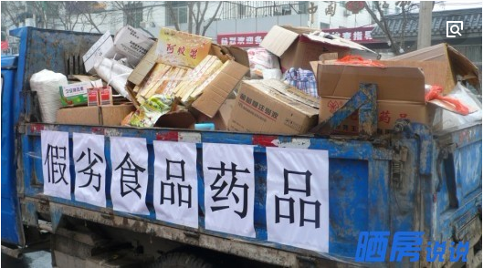 微信截图_20180818114239.png
